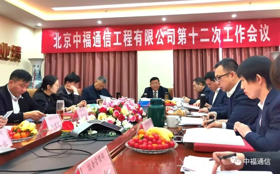 ґcףиͨŹ޹˾ʮιh_