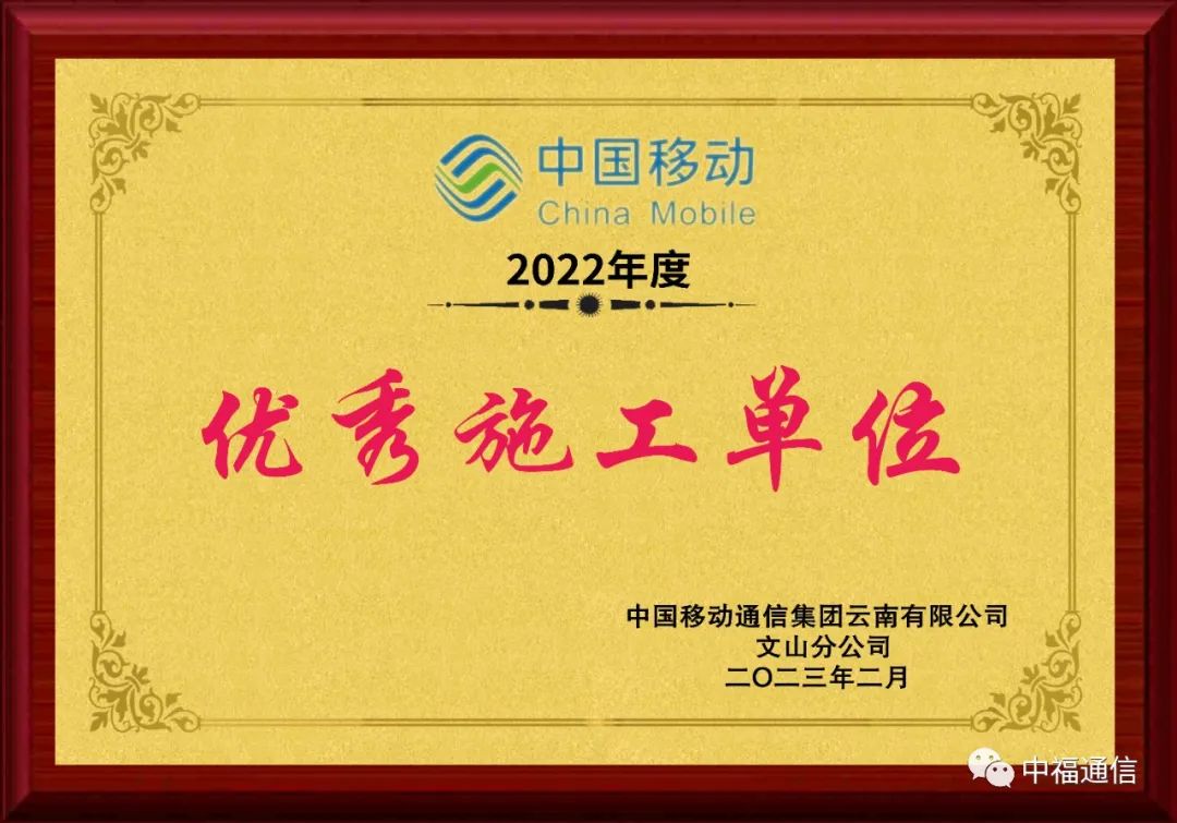 иͨŹ޹˾Ϸֹ˾s@(yu)ʩλQ̖